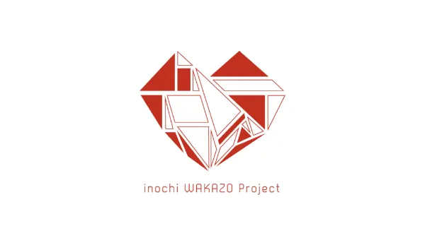 inochi WAKAZO Projectロゴ